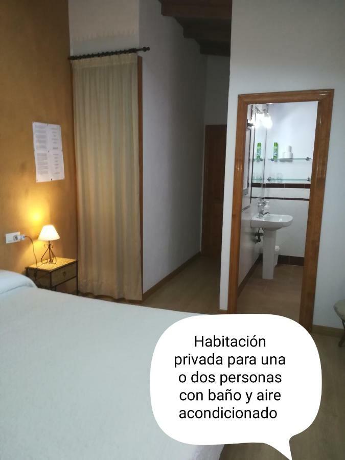 Sun & Palm Trees Apartment Balsares Екстериор снимка